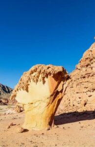 Mushroom Rock