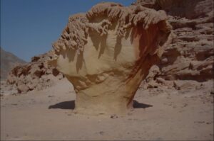 Mushroom Rock